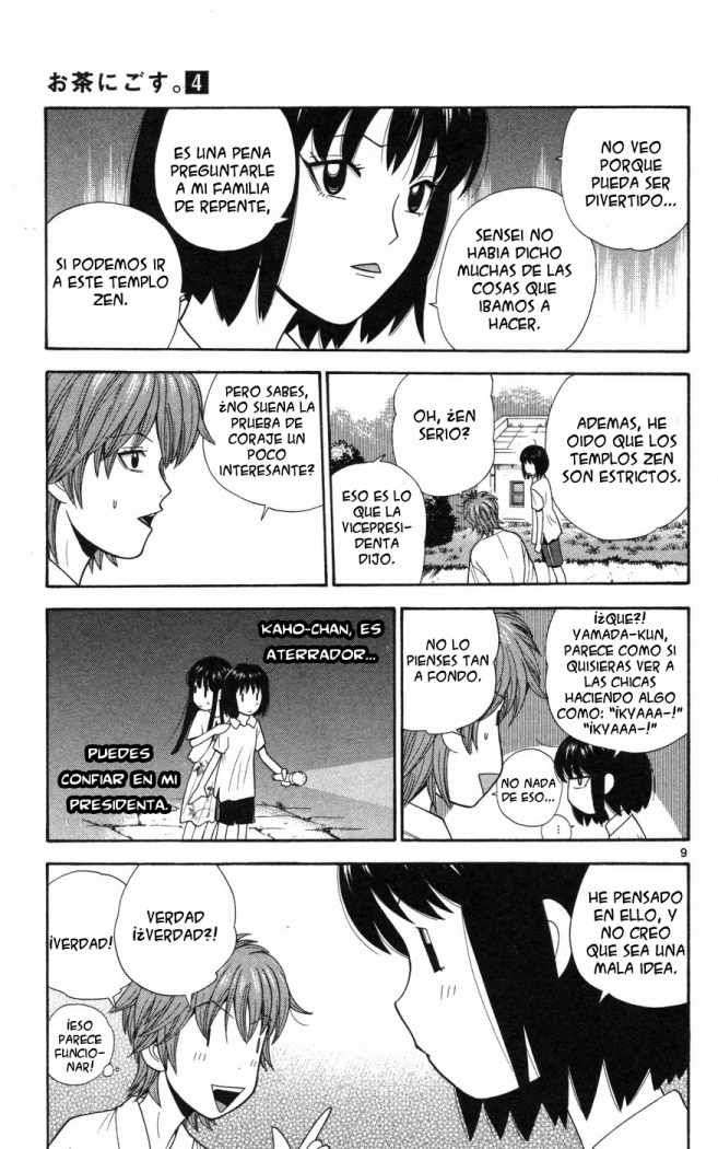 Read Ocha Nigosu (es) Manga Online