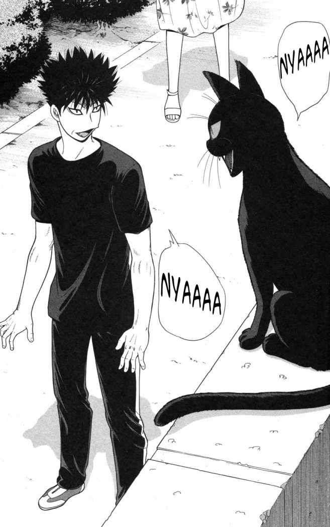 Read Ocha Nigosu (es) Manga Online