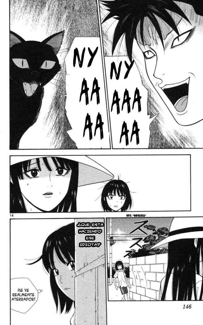 Read Ocha Nigosu (es) Manga Online