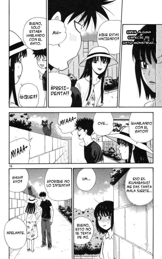 Read Ocha Nigosu (es) Manga Online