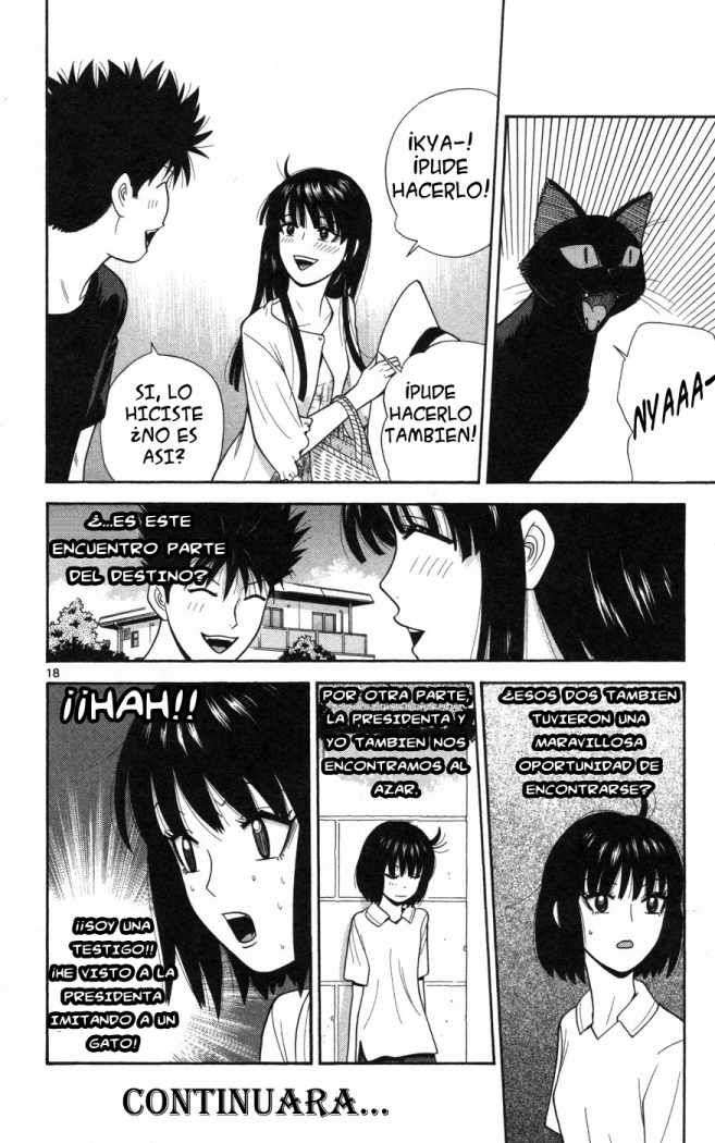 Read Ocha Nigosu (es) Manga Online