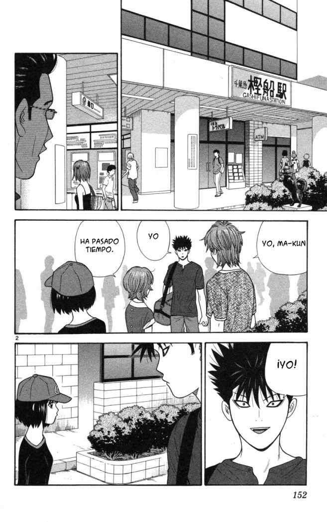 Read Ocha Nigosu (es) Manga Online