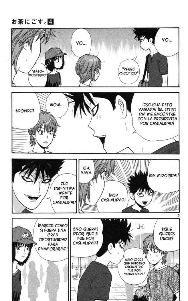 Read Ocha Nigosu (es) Manga Online