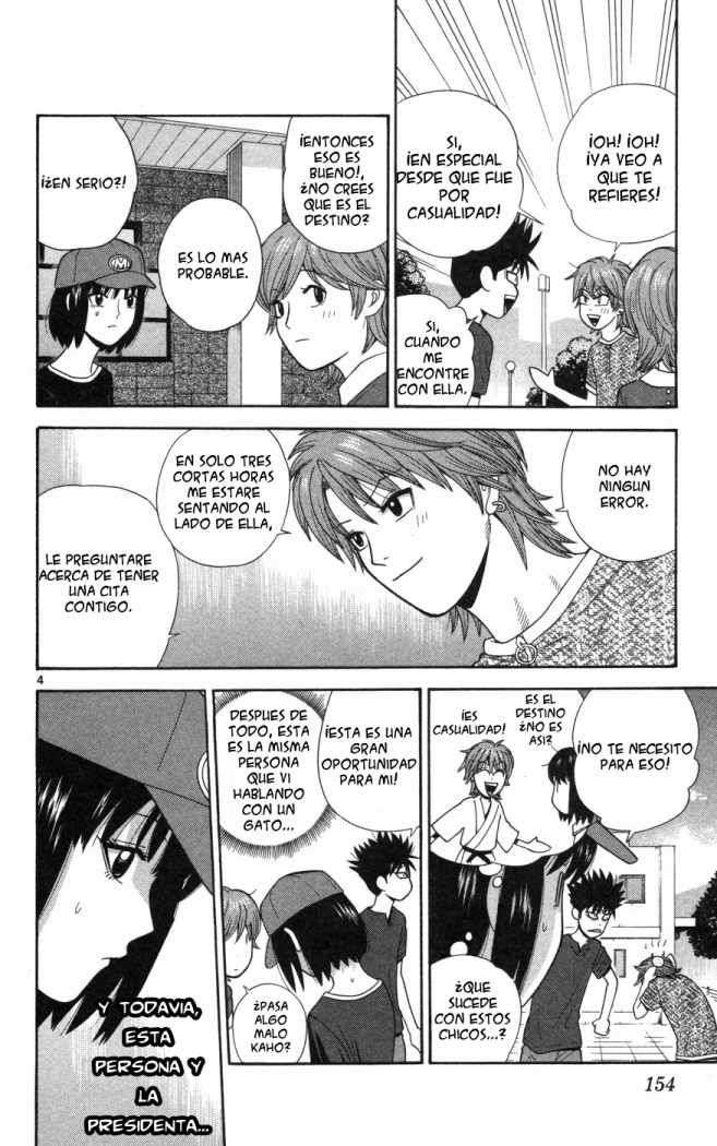 Read Ocha Nigosu (es) Manga Online