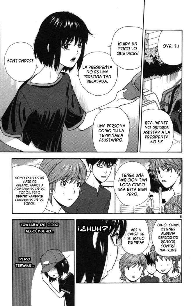 Read Ocha Nigosu (es) Manga Online