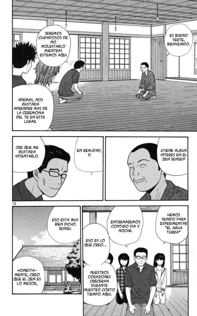 Read Ocha Nigosu (es) Manga Online