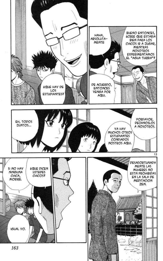 Read Ocha Nigosu (es) Manga Online