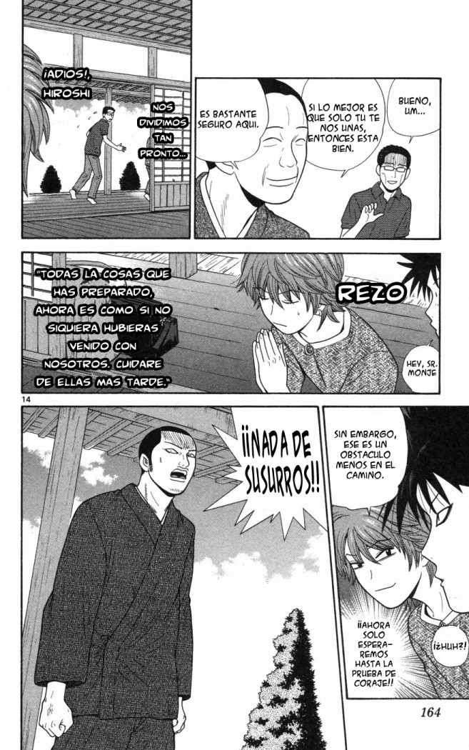 Read Ocha Nigosu (es) Manga Online