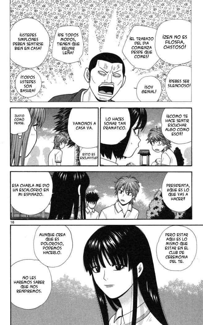 Read Ocha Nigosu (es) Manga Online