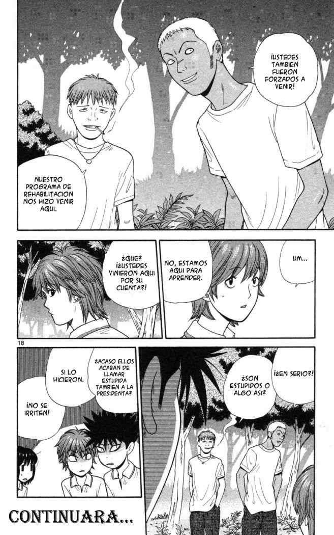 Read Ocha Nigosu (es) Manga Online