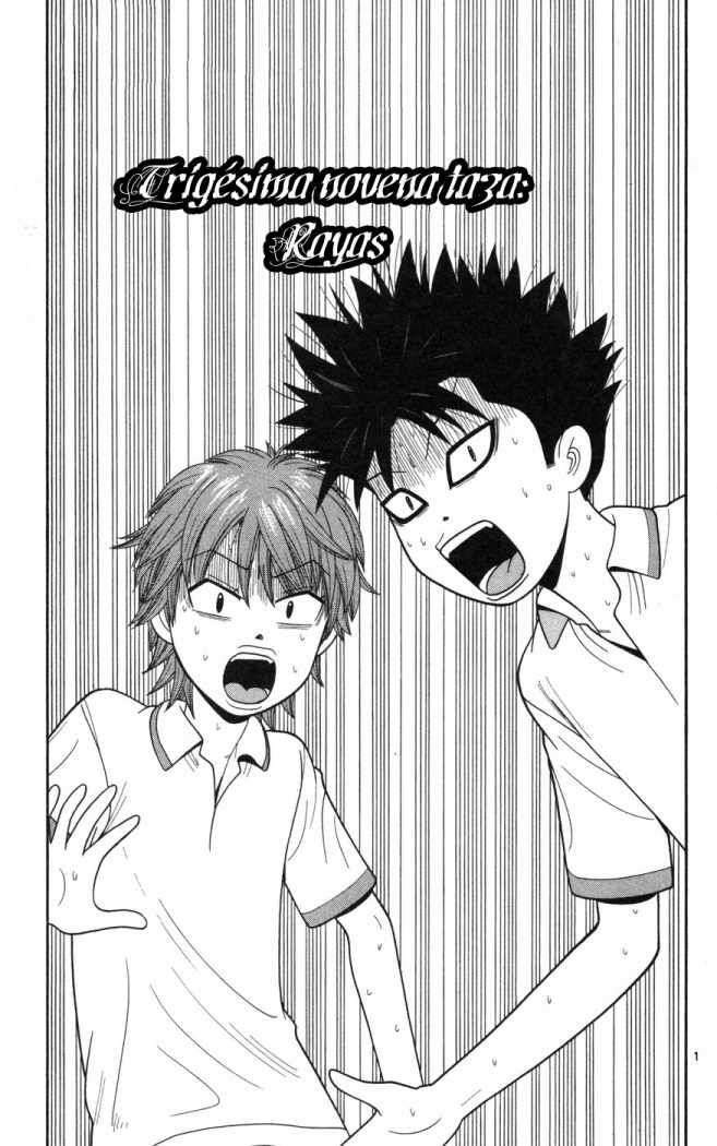 Read Ocha Nigosu (es) Manga Online