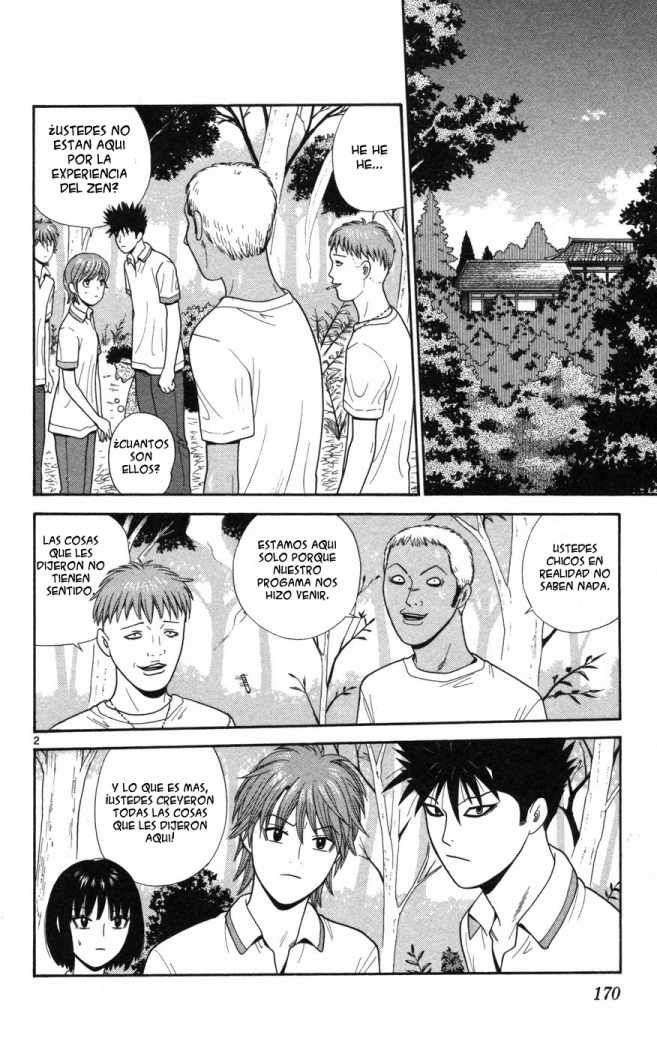 Read Ocha Nigosu (es) Manga Online