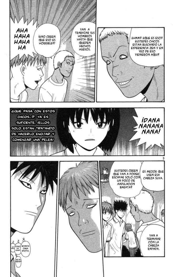 Read Ocha Nigosu (es) Manga Online