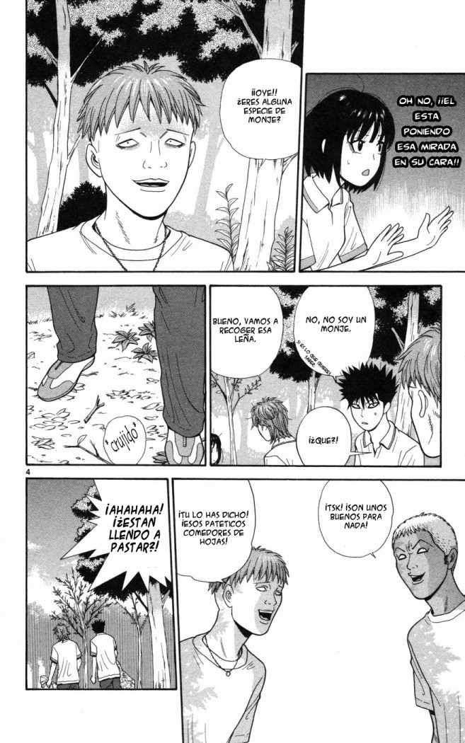 Read Ocha Nigosu (es) Manga Online