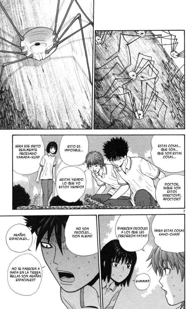 Read Ocha Nigosu (es) Manga Online