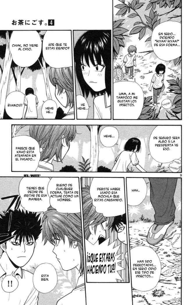 Read Ocha Nigosu (es) Manga Online