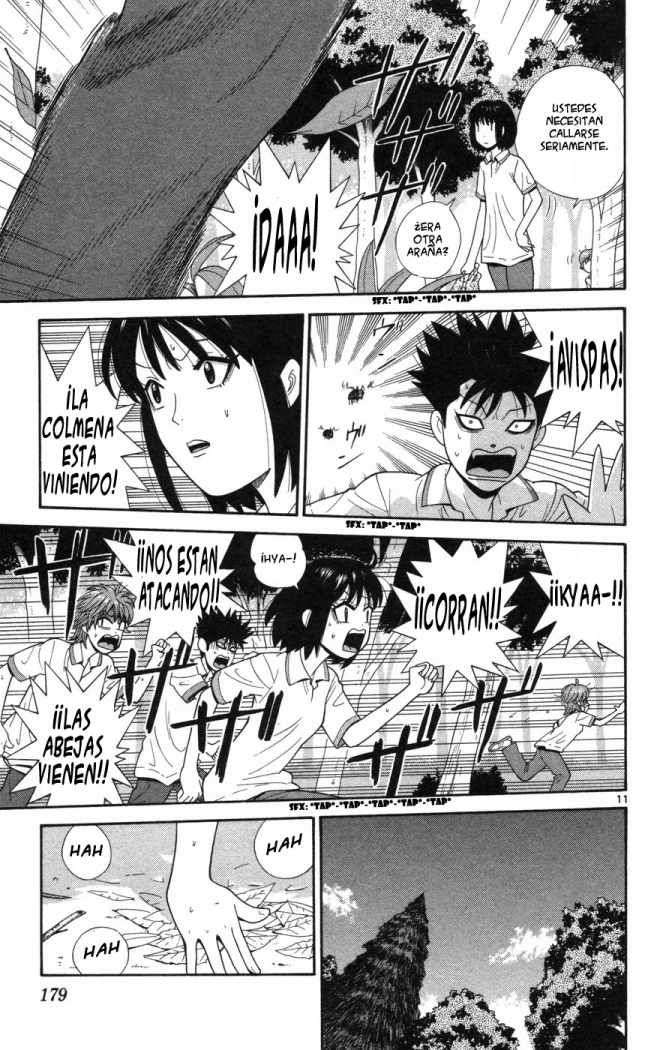 Read Ocha Nigosu (es) Manga Online