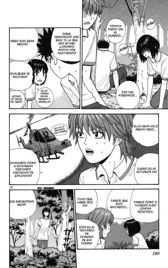 Read Ocha Nigosu (es) Manga Online