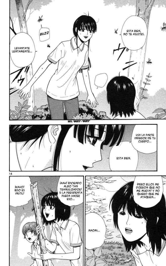 Read Ocha Nigosu (es) Manga Online