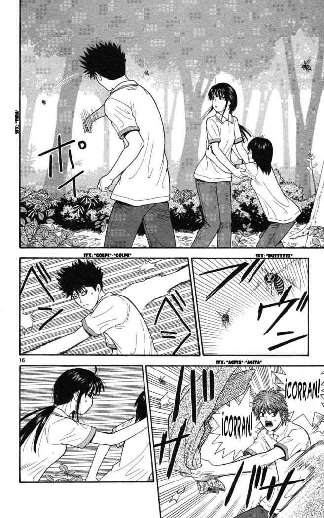 Read Ocha Nigosu (es) Manga Online