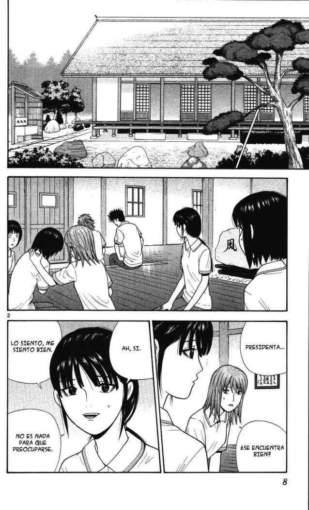 Read Ocha Nigosu (es) Manga Online