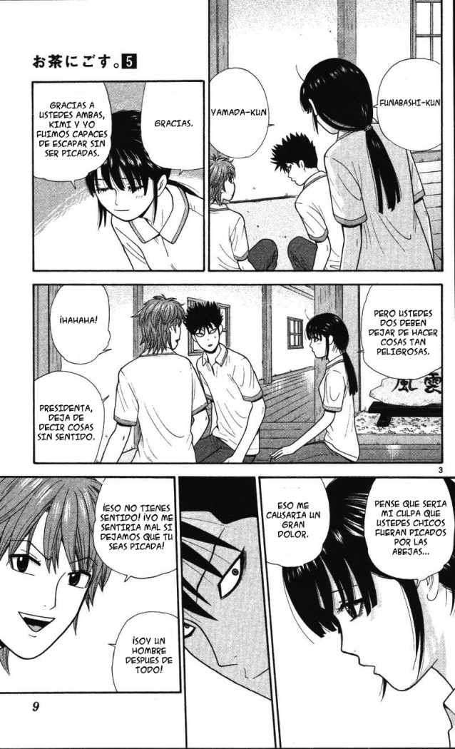 Read Ocha Nigosu (es) Manga Online