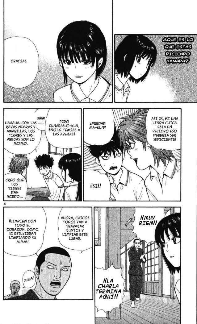 Read Ocha Nigosu (es) Manga Online