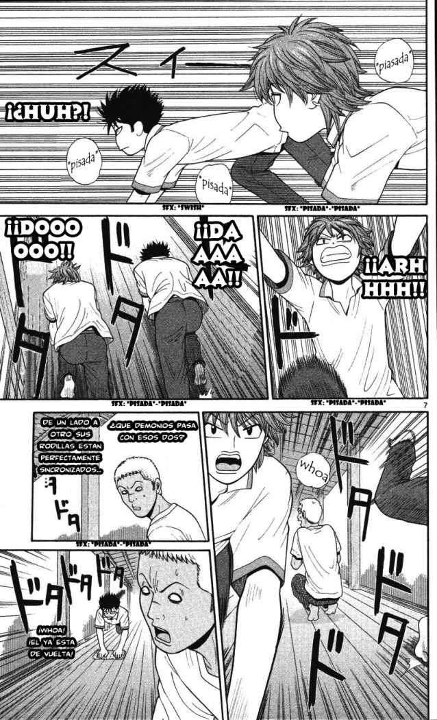 Read Ocha Nigosu (es) Manga Online