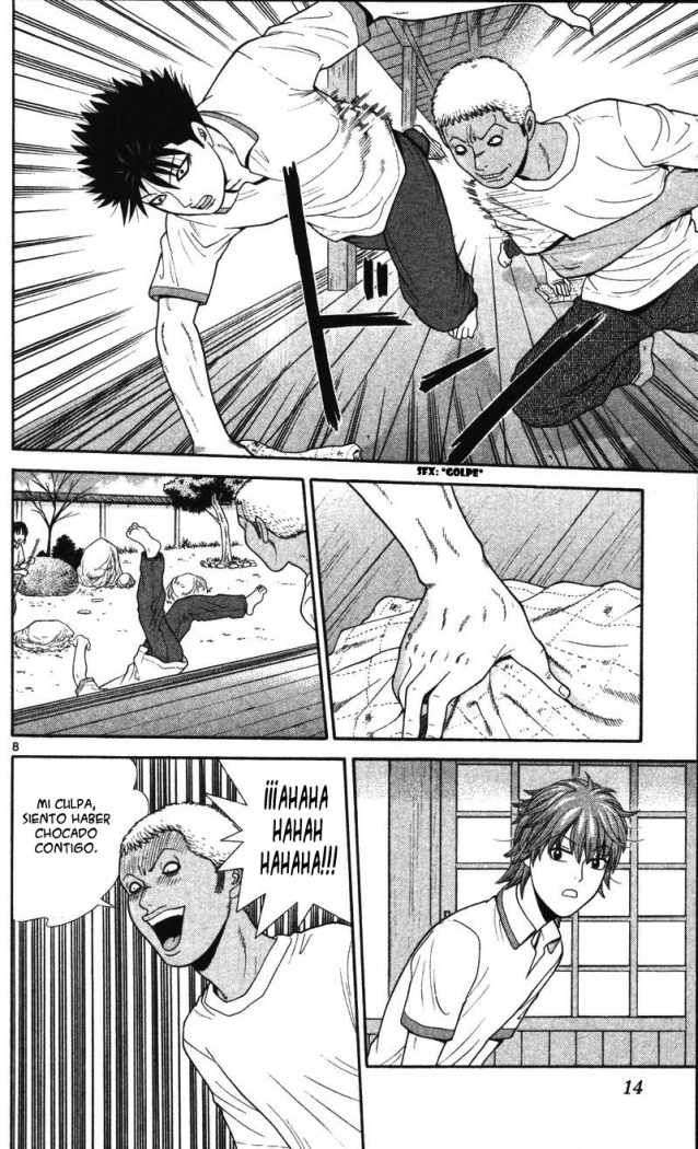 Read Ocha Nigosu (es) Manga Online