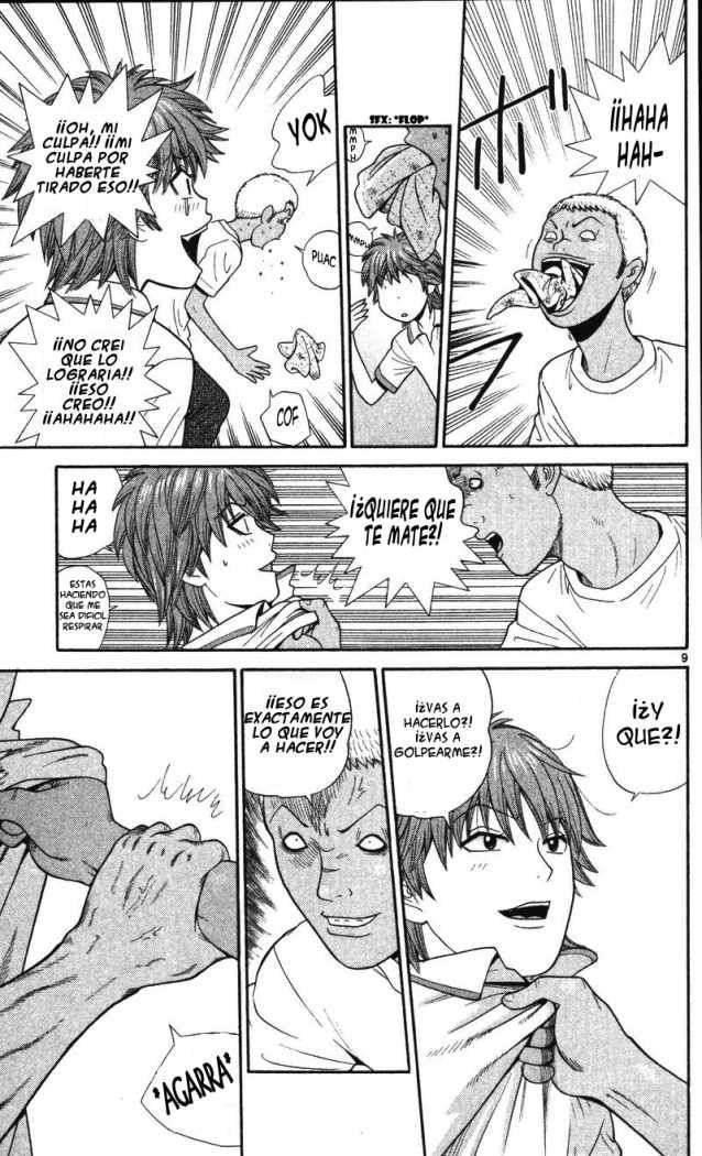 Read Ocha Nigosu (es) Manga Online