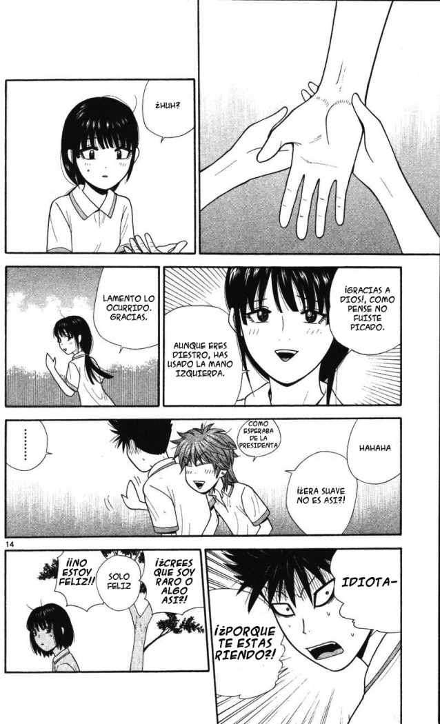 Read Ocha Nigosu (es) Manga Online