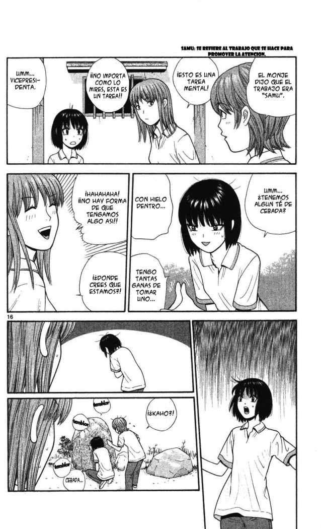 Read Ocha Nigosu (es) Manga Online