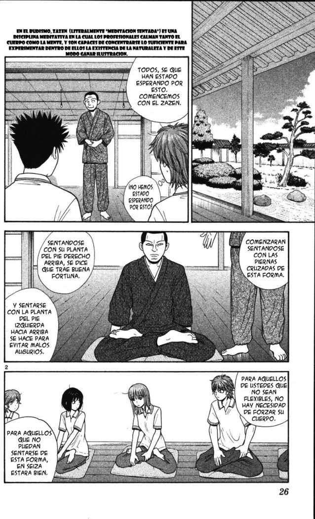 Read Ocha Nigosu (es) Manga Online