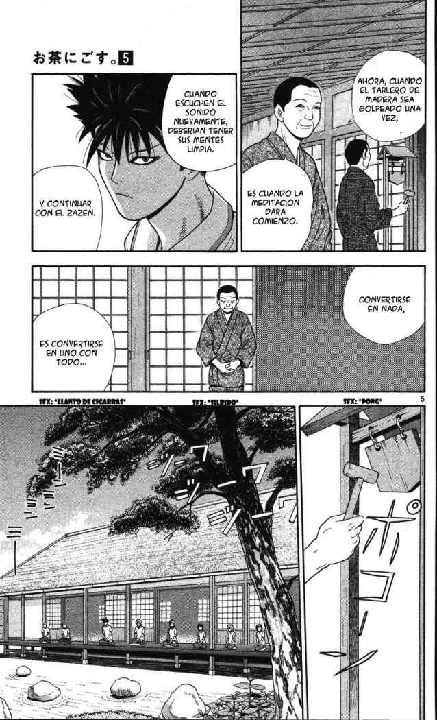 Read Ocha Nigosu (es) Manga Online