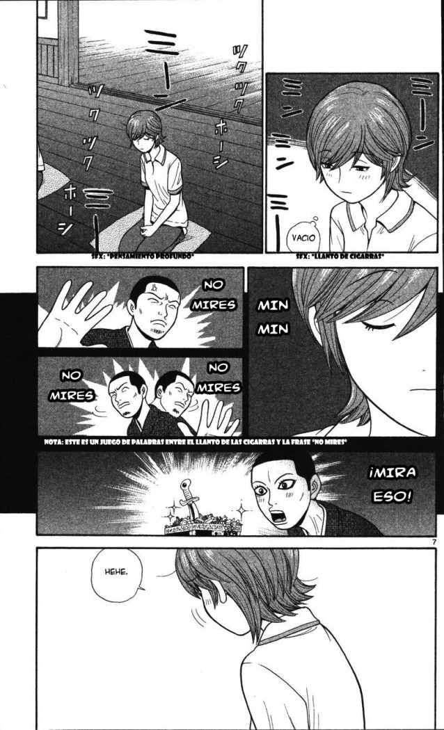 Read Ocha Nigosu (es) Manga Online