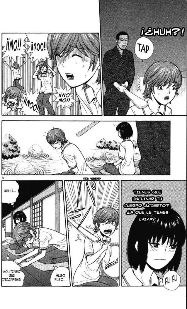 Read Ocha Nigosu (es) Manga Online