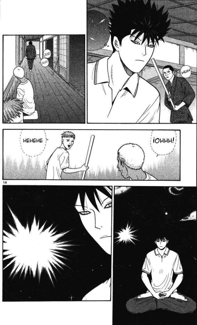 Read Ocha Nigosu (es) Manga Online