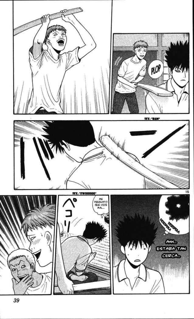 Read Ocha Nigosu (es) Manga Online