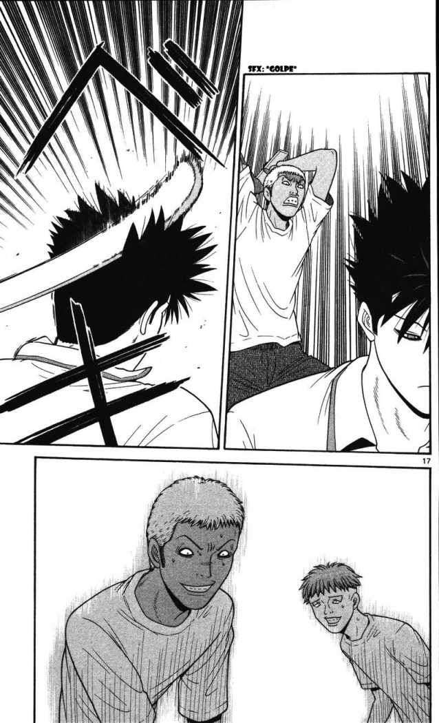 Read Ocha Nigosu (es) Manga Online