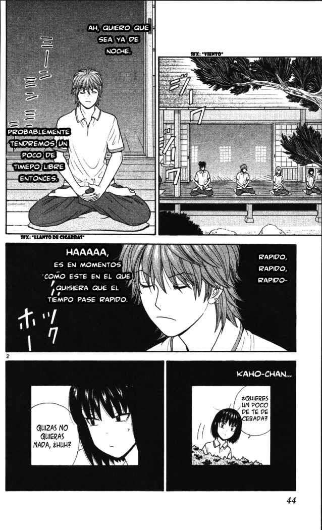 Read Ocha Nigosu (es) Manga Online