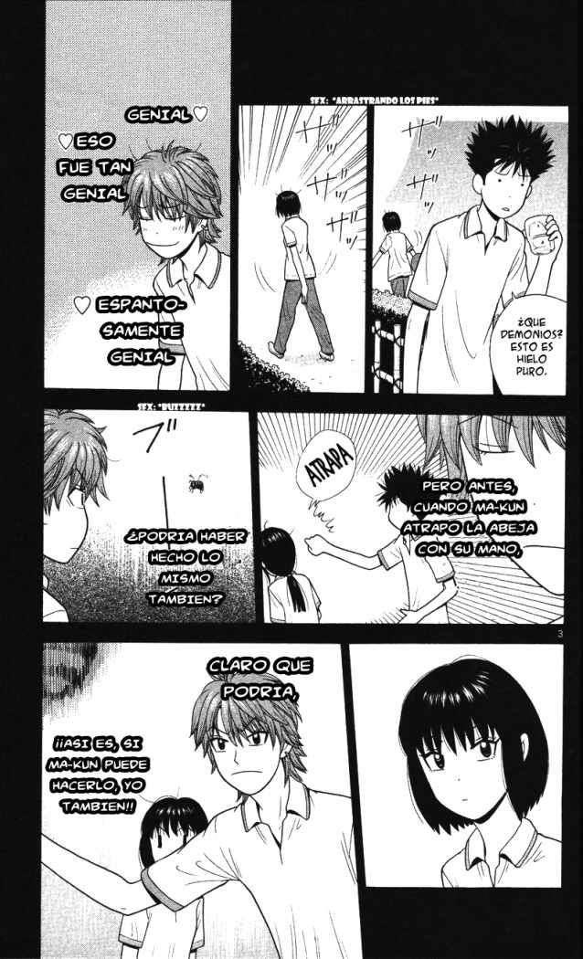 Read Ocha Nigosu (es) Manga Online