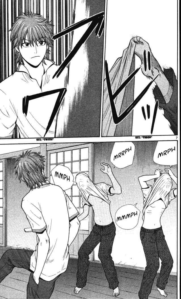 Read Ocha Nigosu (es) Manga Online