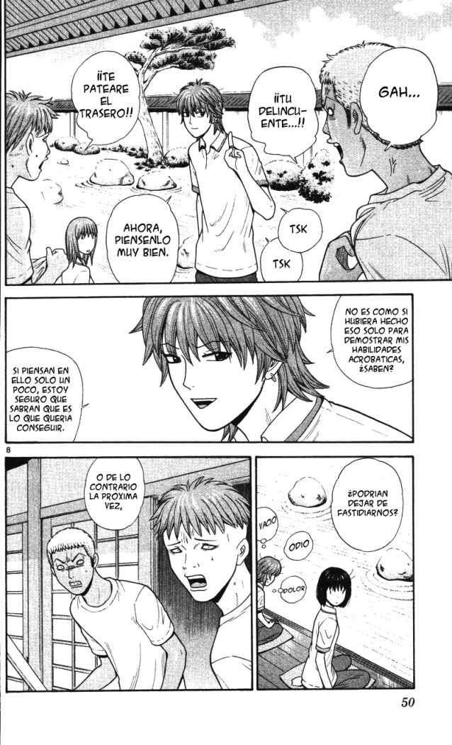 Read Ocha Nigosu (es) Manga Online