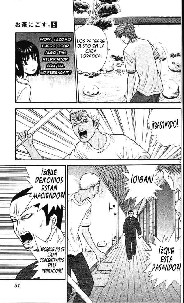 Read Ocha Nigosu (es) Manga Online