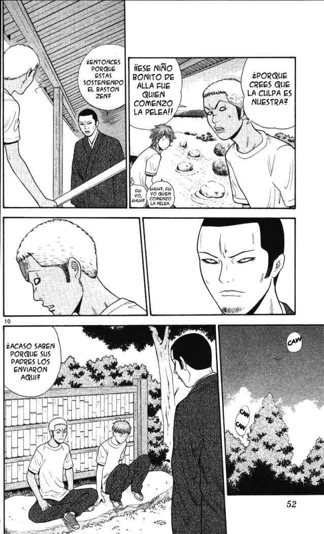 Read Ocha Nigosu (es) Manga Online