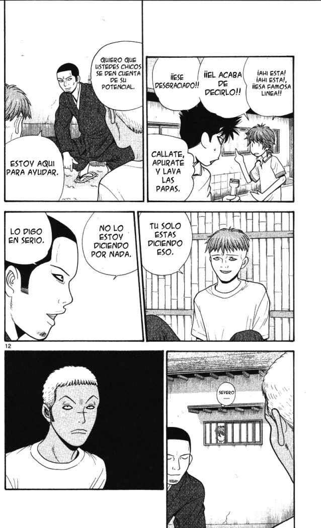 Read Ocha Nigosu (es) Manga Online