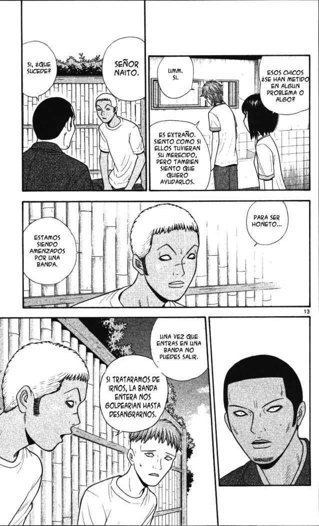 Read Ocha Nigosu (es) Manga Online