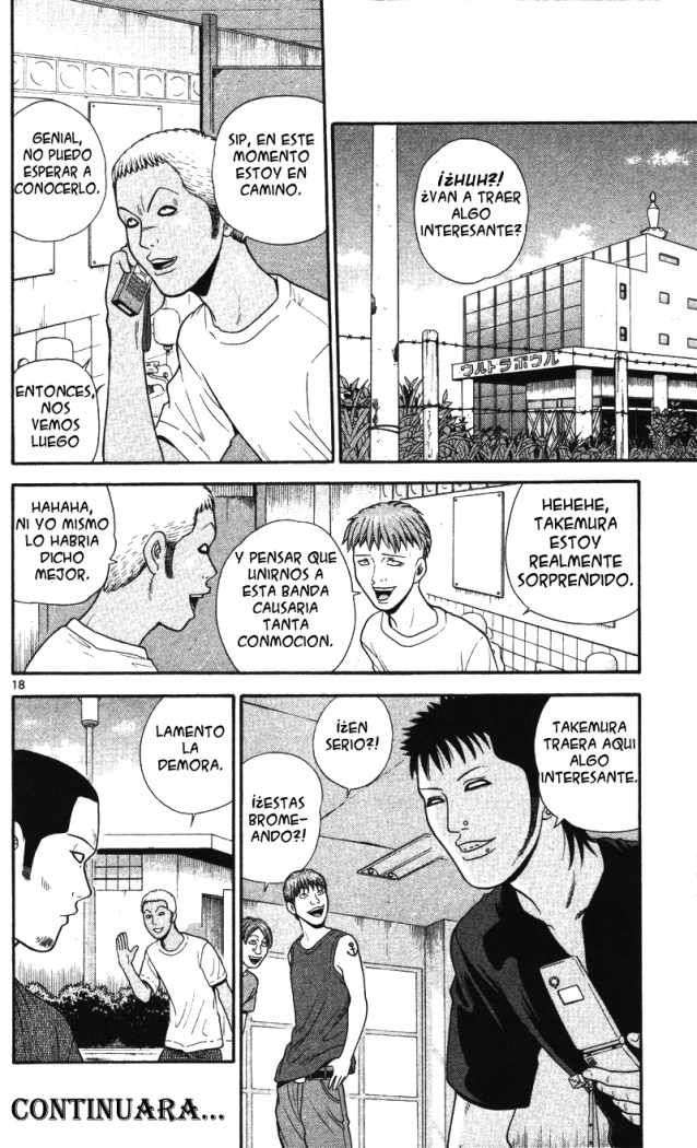 Read Ocha Nigosu (es) Manga Online