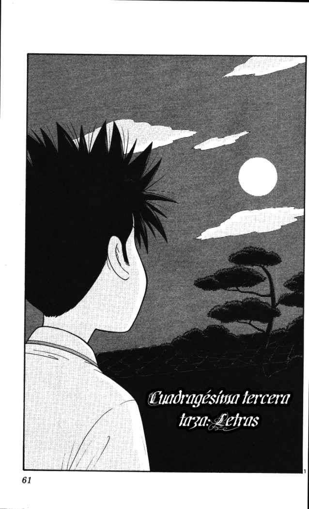 Read Ocha Nigosu (es) Manga Online