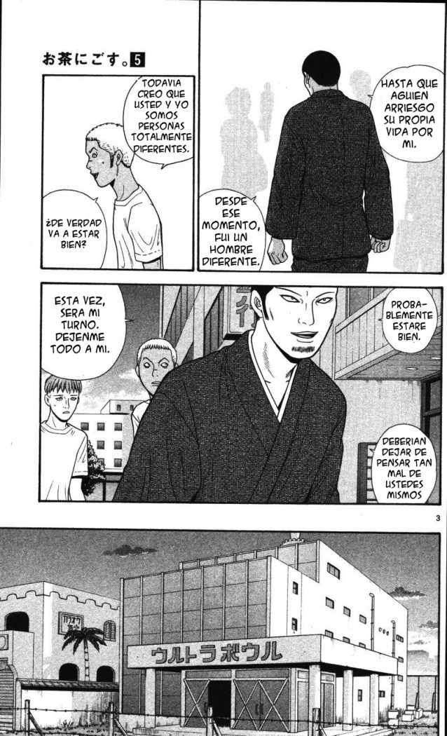 Read Ocha Nigosu (es) Manga Online